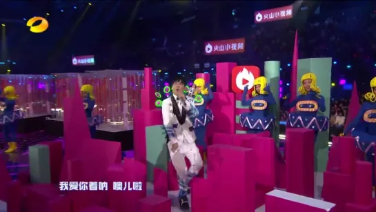 Hunan TV 2018