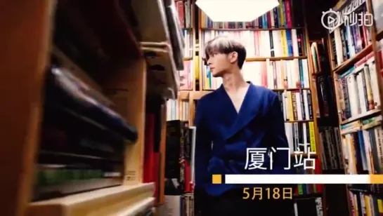 AARON YAN 24_⁄Apr_⁄2019 Soul Adventure King - Memories from Paris