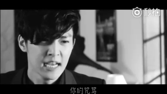 Aaron Yan - Consuming Me - #FanVideo