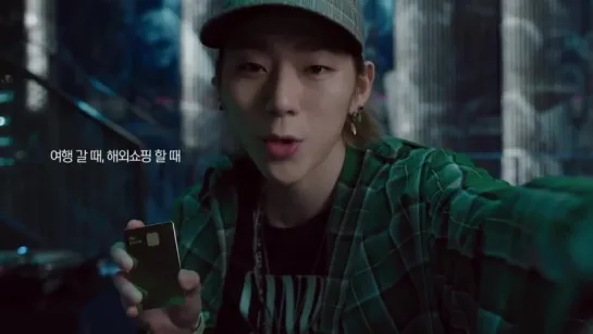 Block B s Zico Hyundai Green Card