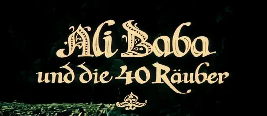 Приключения Али-Бабы и 40 разбойников (СССР, Индия, 1980)