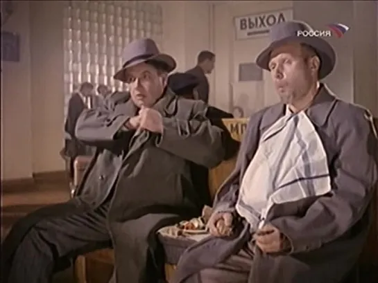 Командировочный (1965)