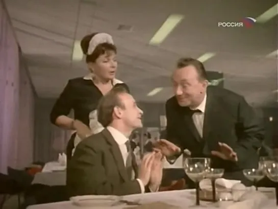 Булочка с маком (1965)