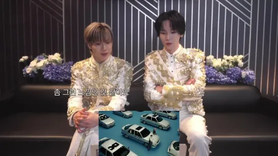 240609 Key Taemin смотрят клип WayV  Give Me That (Korean Ver.)