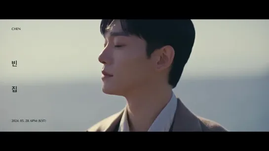 240527 CHEN Teaser Empty