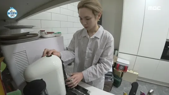 240315 KEY на тв-шоу I Live Alone ep537