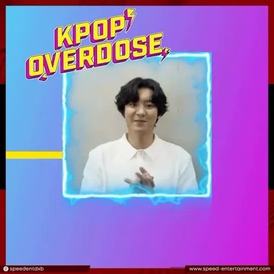 231222 CHANYEOL's для KPOP Overdose in Dubai 14 января  2024