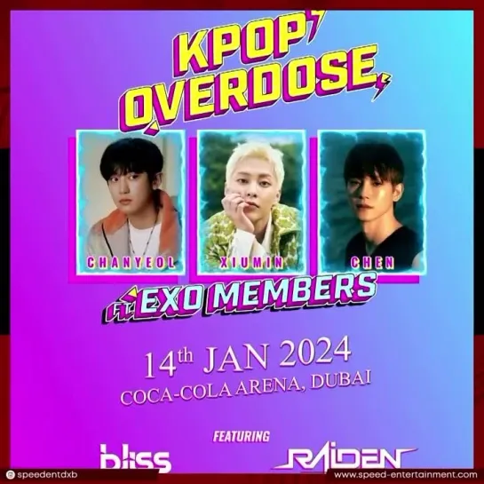 231219 XIUMIN's для KPOP Overdose in Dubai 14 января  2024