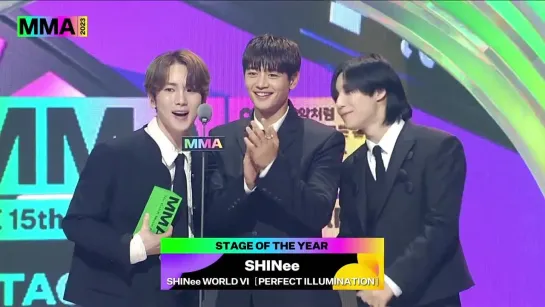 231202 SHINee выиграли награду "STAGE OF THE YEAR" @ 2023 MelOn Music Awards