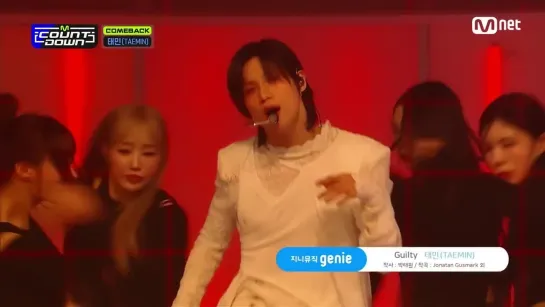 231109 TAEMIN - Guilty @ M!COUNTDOWN