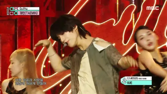 231104 TAEMIN - Guilty @ Music Core