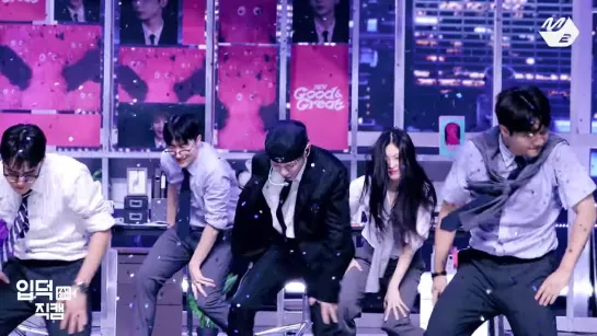 230914 {FanCam} KEY - Good  Grea+разговаривает @ M!COUNTDOWN