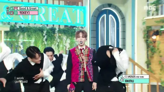 230916 KEY  - Good  Great @ Music Core