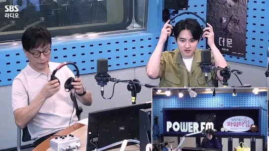 230719 Do на радио SBS Power FM ‘Choi Hwajung Power Time