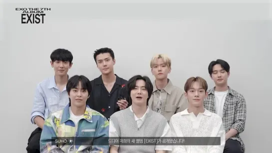 230710 EXO Spotlight Interview 🎆