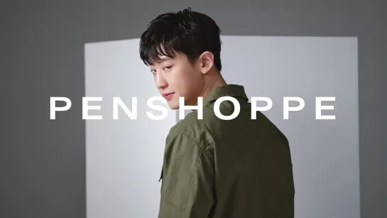 230629 CHANYEOL для PENSHOPPE