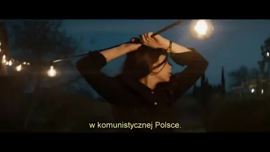 Сладкий конец дня/Słodki koniec dnia - 2019 Zwiastun PL (Official Trailer); vk.com/cinemaiview