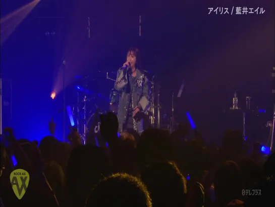 [Live] Eir Aoi - ROCK AX Vol.2 DAY2 (2019.10.30)