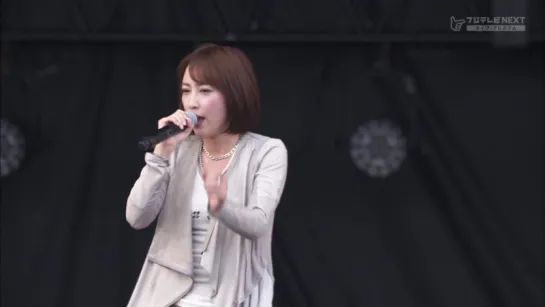 [Live] Eir Aoi - Inazuma Rock Fes 2015