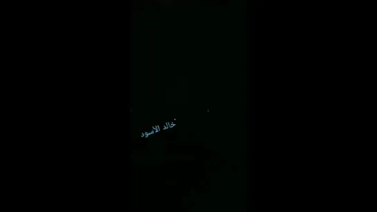 Israel Palestine Gaza - 1st footage of IAF airstrike on Gaza.