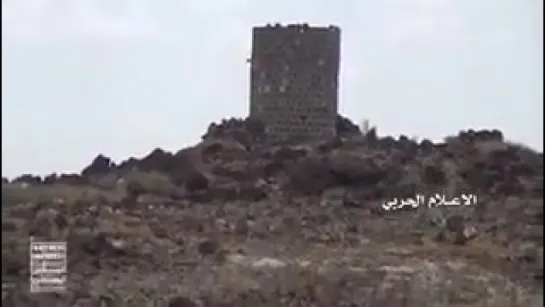 Houthi blew up ISIS post in Qayfa.