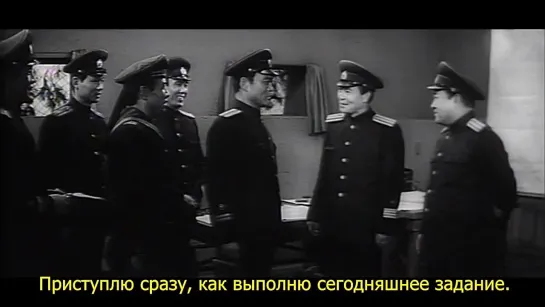 Записки военной корреспондентки (1980,  Северная Корея, драма, история) рус.  субтитры