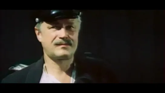 Пароль «Отель Регина» (1983, СССР, боевик)