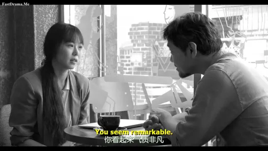 Hong Sang-Soo - Grass (ENG subs)