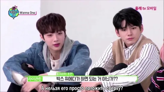 Amigo TV Ep 1 [рус.саб]