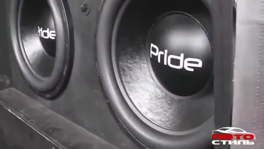 Сабы Pride S18v.2 - 2 штуки Pride 10K. Ветер, хейртрик, флекс [Автостиль] ВАЗ -