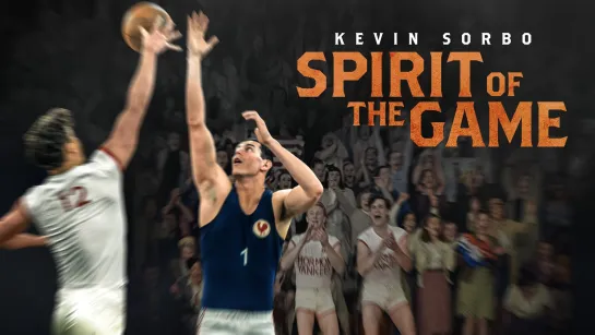 Дух игры / Spirit of the Game (2016)