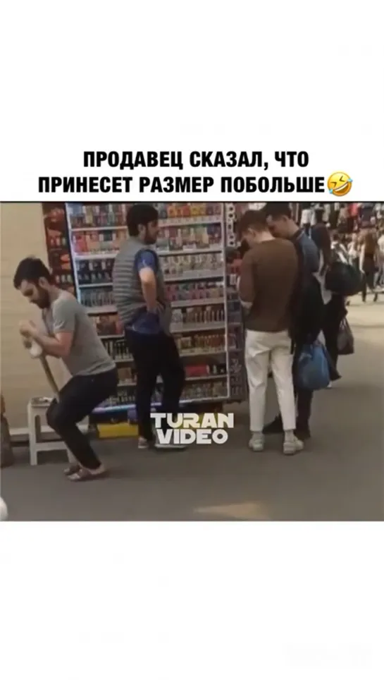 Видео от Джинсы в Перми