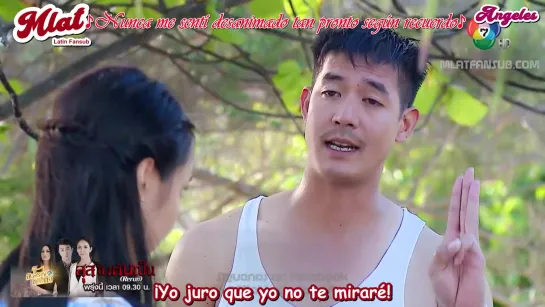 Marn Bang Jai Ep. 5