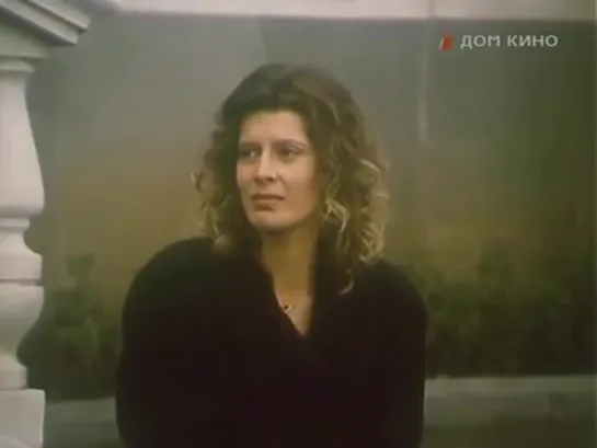 РОМАН ALLA RUSSА (1994)