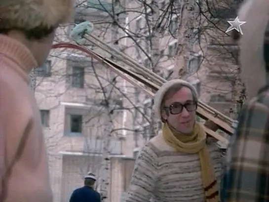 Расписание на послезавтра (1978)