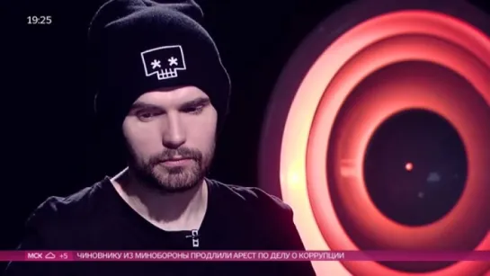 22/12/2015 - Иван Алексеев, он же Noize MC