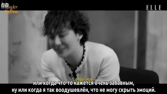 [BAMBOO рус.саб] Закадровые съёмки интервью G-Dragon'a для ELLE KOREA