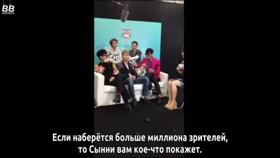 [BAMBOO рус.саб] 120616 Трансляция BIGBANG в Наньнине