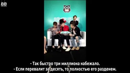 [BAMBOO рус.саб] 160716 BIGBANG в приложении INKE