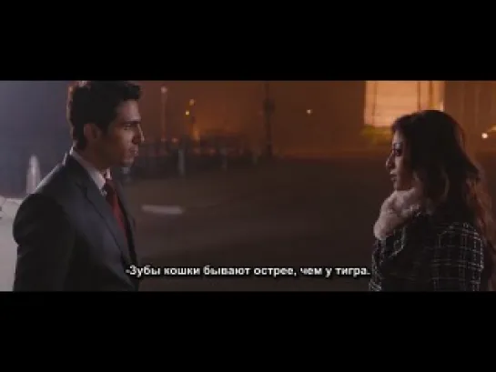 История ненависти / Hate Story (2012)