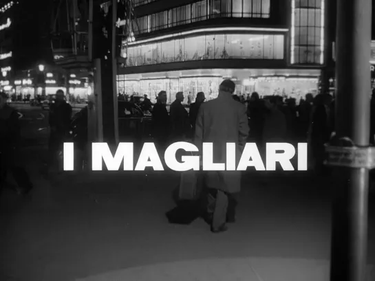 Francesco Rosi "I magliari" 1959