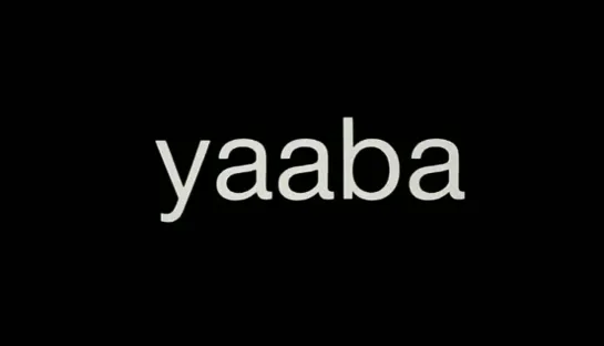 Idrissa Ouedraogo "Yaaba" 1989