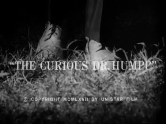 Emilio Vieyra, Jerald Intrator "The curious Dr.Humpp" 1967