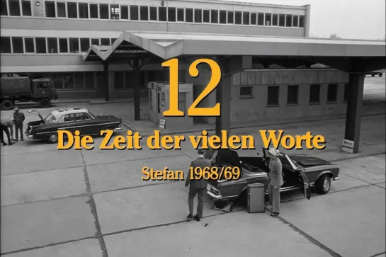 Edgar Reitz, Robert Busch "Die zweite Heimat - Chronik einer Jugend" 1992 S01E12