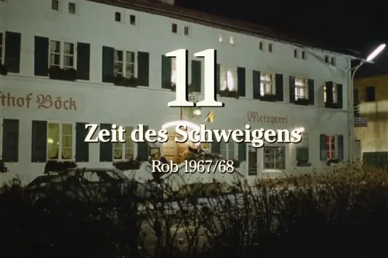 Edgar Reitz, Robert Busch "Die zweite Heimat - Chronik einer Jugend" 1992 S01E11