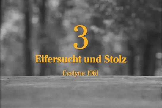 Edgar Reitz, Robert Busch "Die zweite Heimat - Chronik einer Jugend" 1992 S01E03