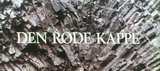 Gabriel Axel "Den røde kappe" 1967