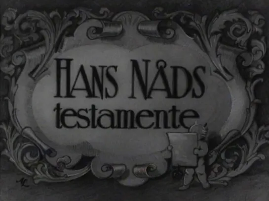 Per Lindberg "Hans nåds testamente" 1940