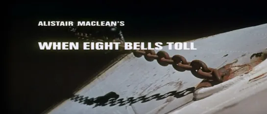 Étienne Périer "When Eight Bells Toll" 1971