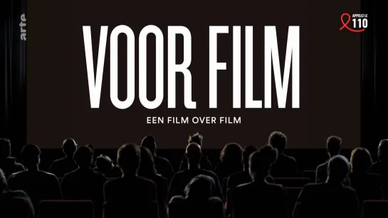 Douwe Dijkstra "Voor Film" 2015